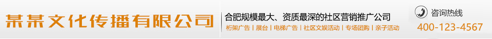 财迷心窍网